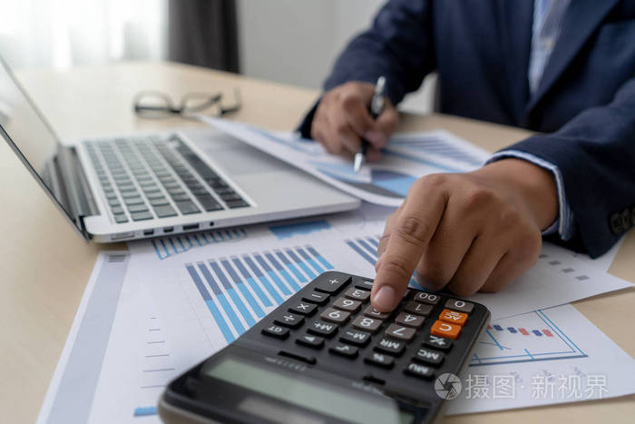 假期工资到底该怎么算？